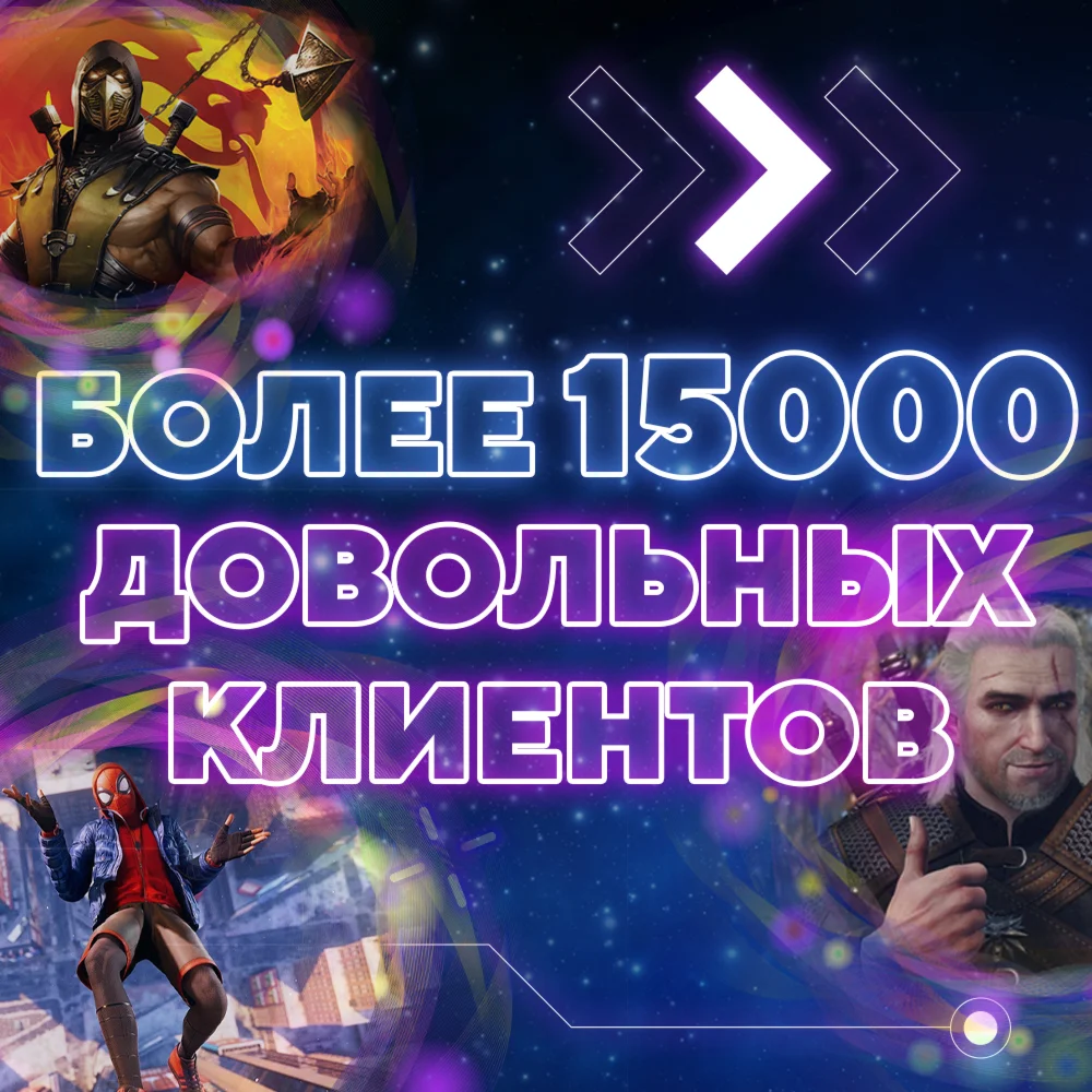 КАРТА ПОПОЛНЕНИЯ XBOX300 TRY XBOX
