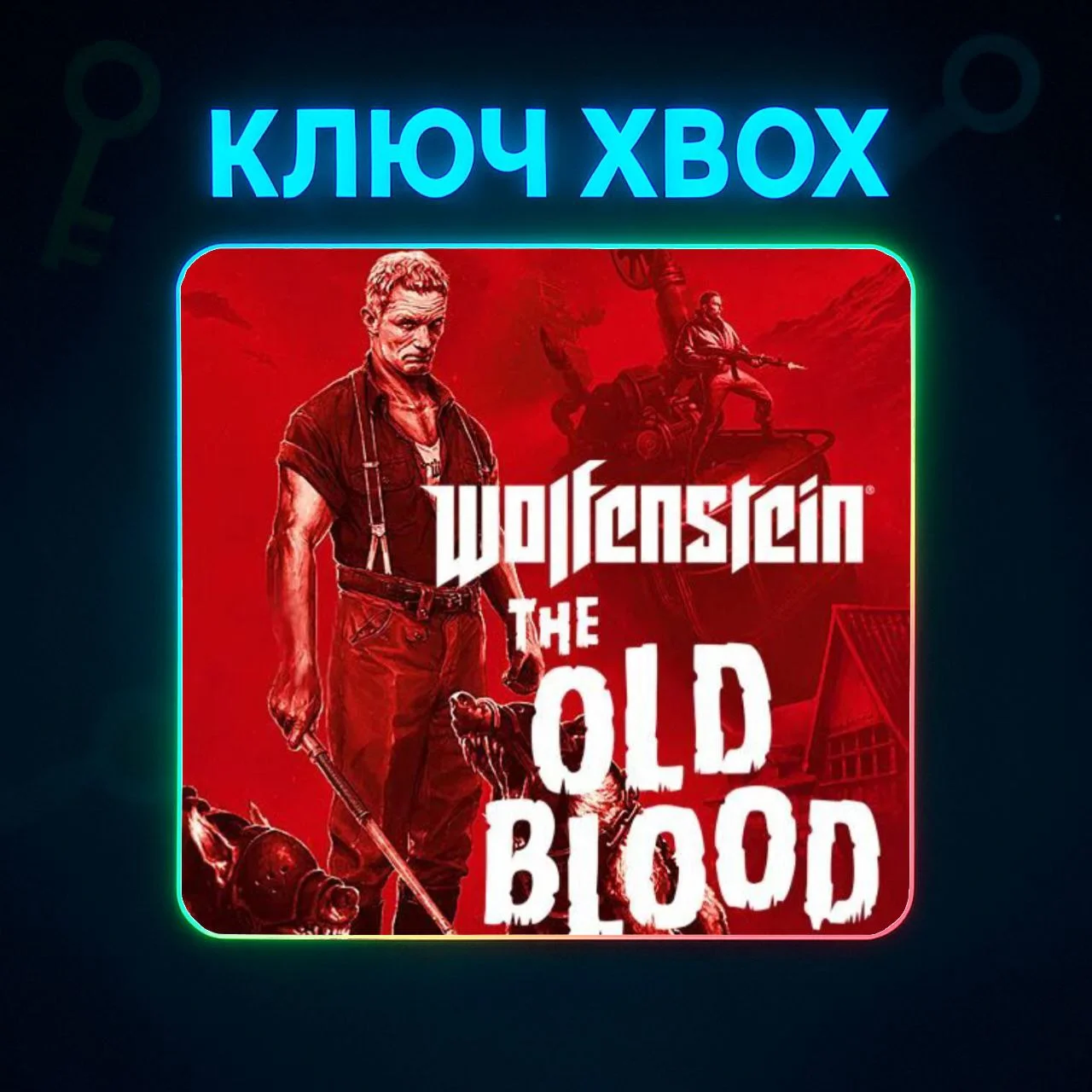 Wolfenstein: The Old Blood Xbox One/XS