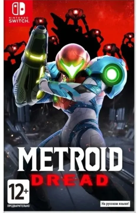 Metroid Dread Nintendo Switch