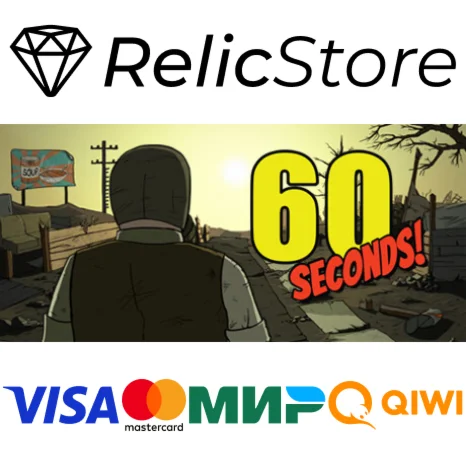 60 Seconds - STEAM GIFT РОССИЯ