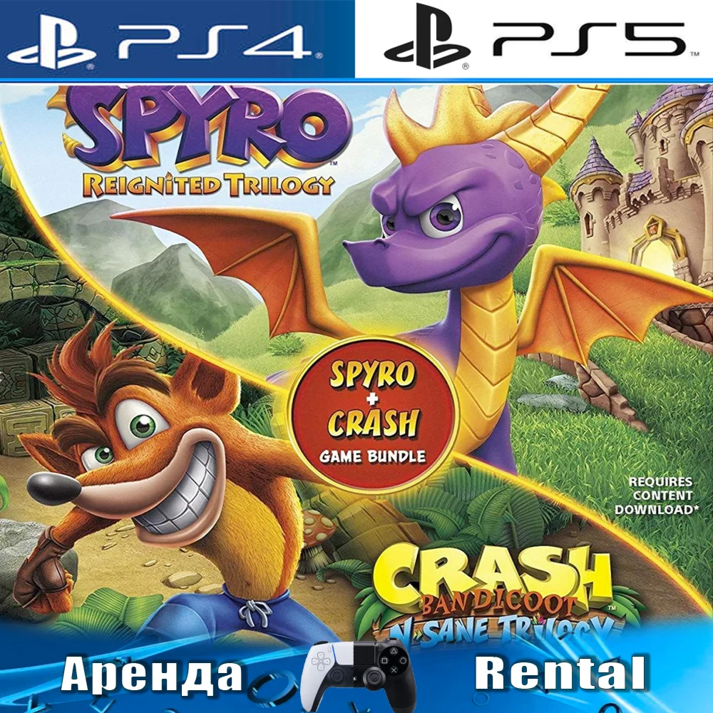 Spyro + Crash Bandicoot PS4/PS5/ENG Аренда