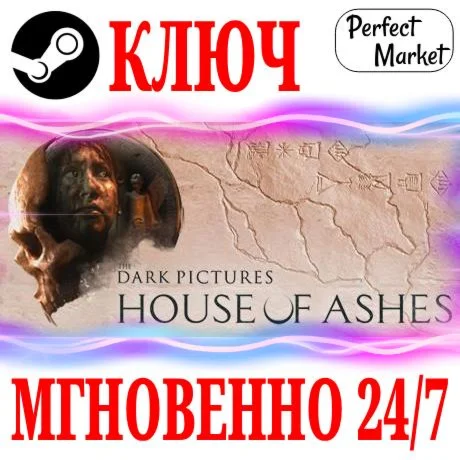 The Dark Pictures Anthology House of AshesSTEAMKEY