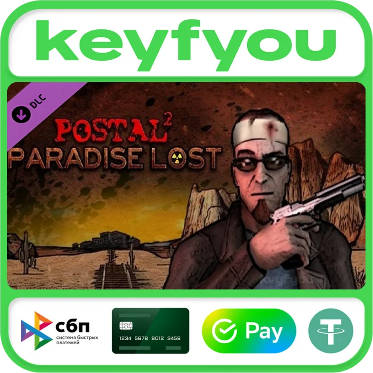 POSTAL 2: Paradise Lost / STEAM DLC GLOBAL КЛЮЧ
