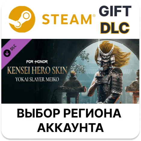 FOR HONOR - Kensei Hero Skin- Year 6 Season Steam