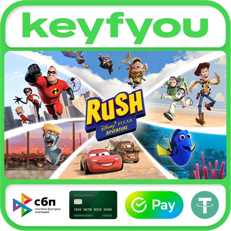 RUSH: A Disney PIXAR Adventure / STEAM КЛЮЧ
