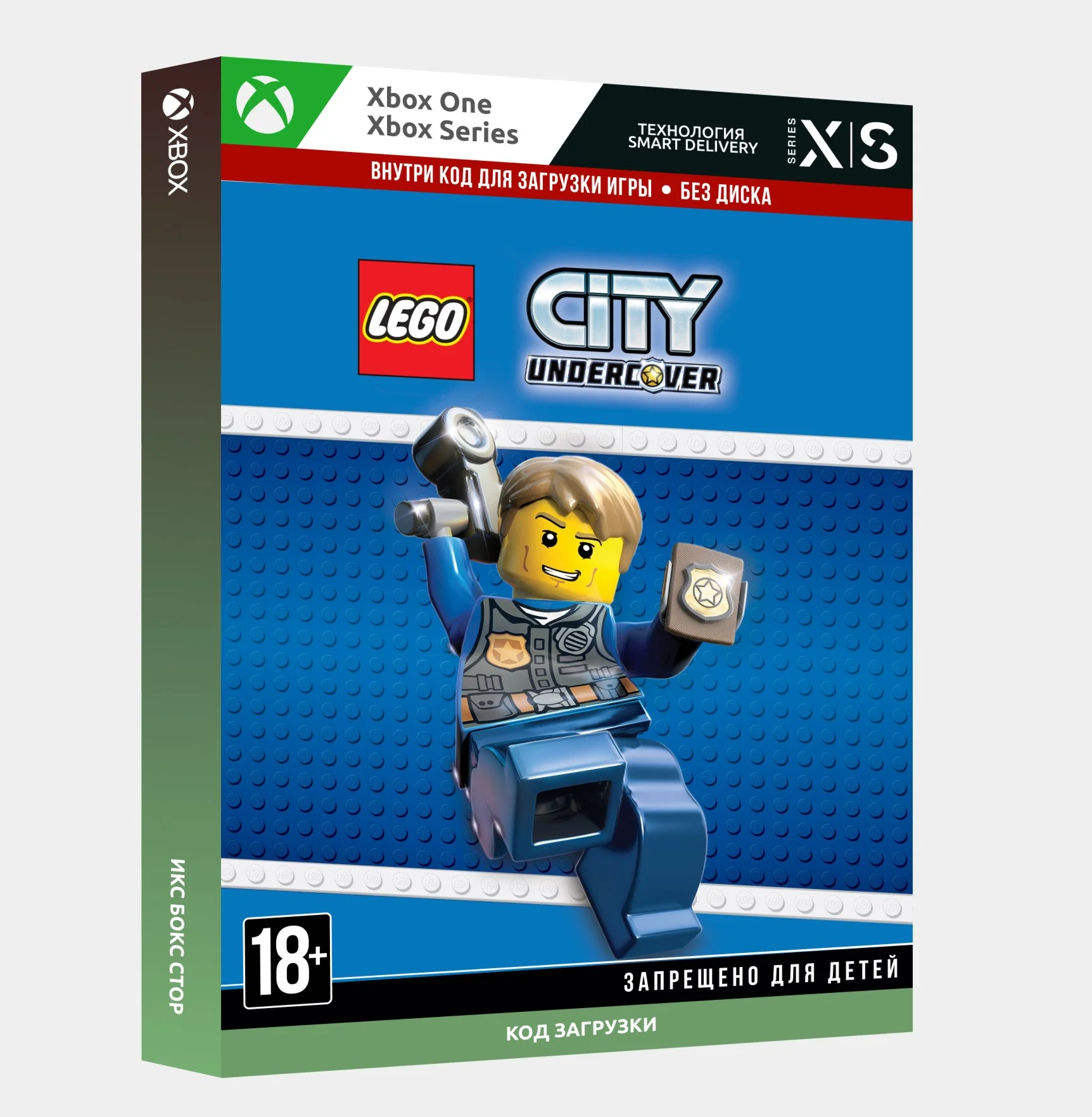 Ключ LEGO CITY Undercover Xbox