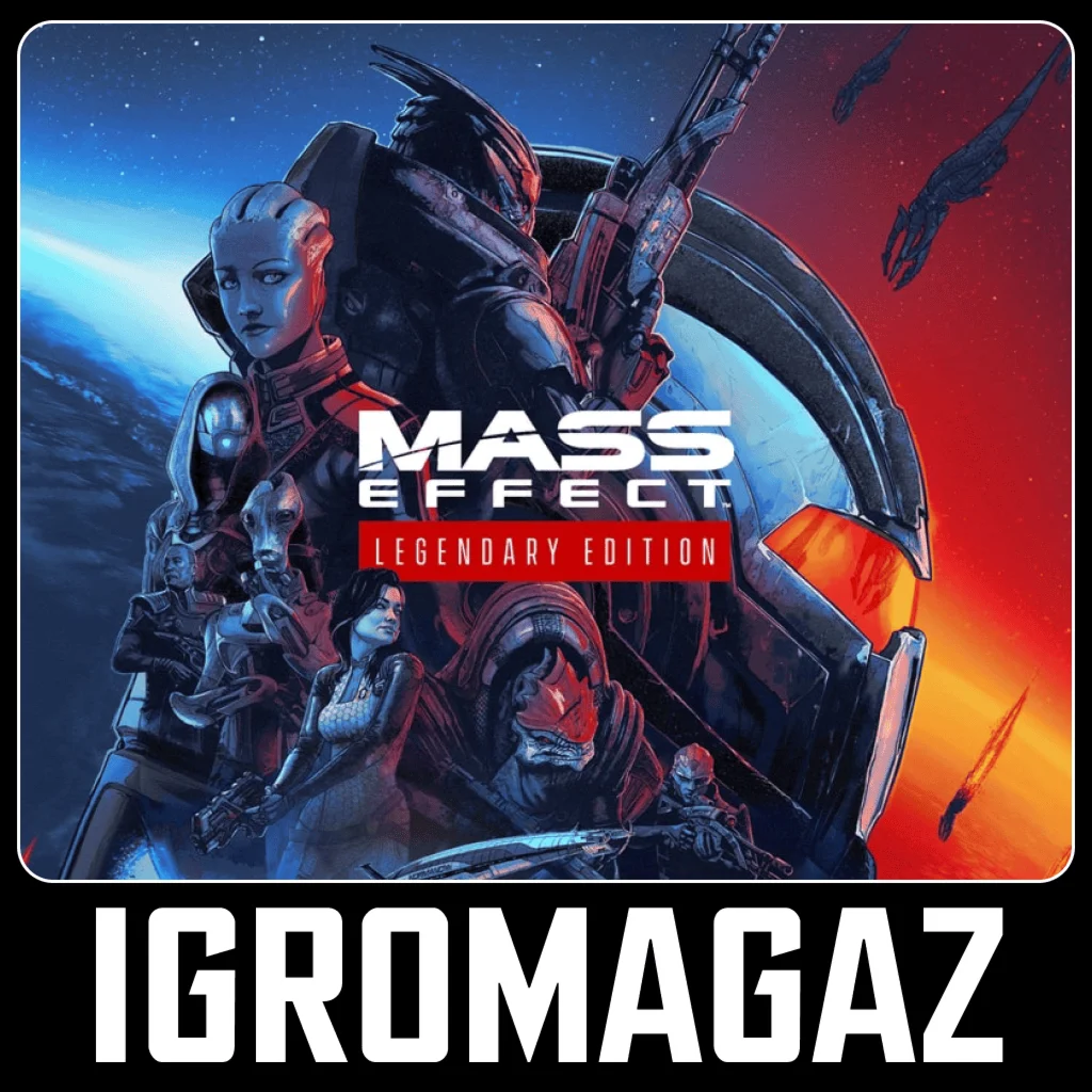 Mass Effect Legendary Edition EA App ENЛюбой регион