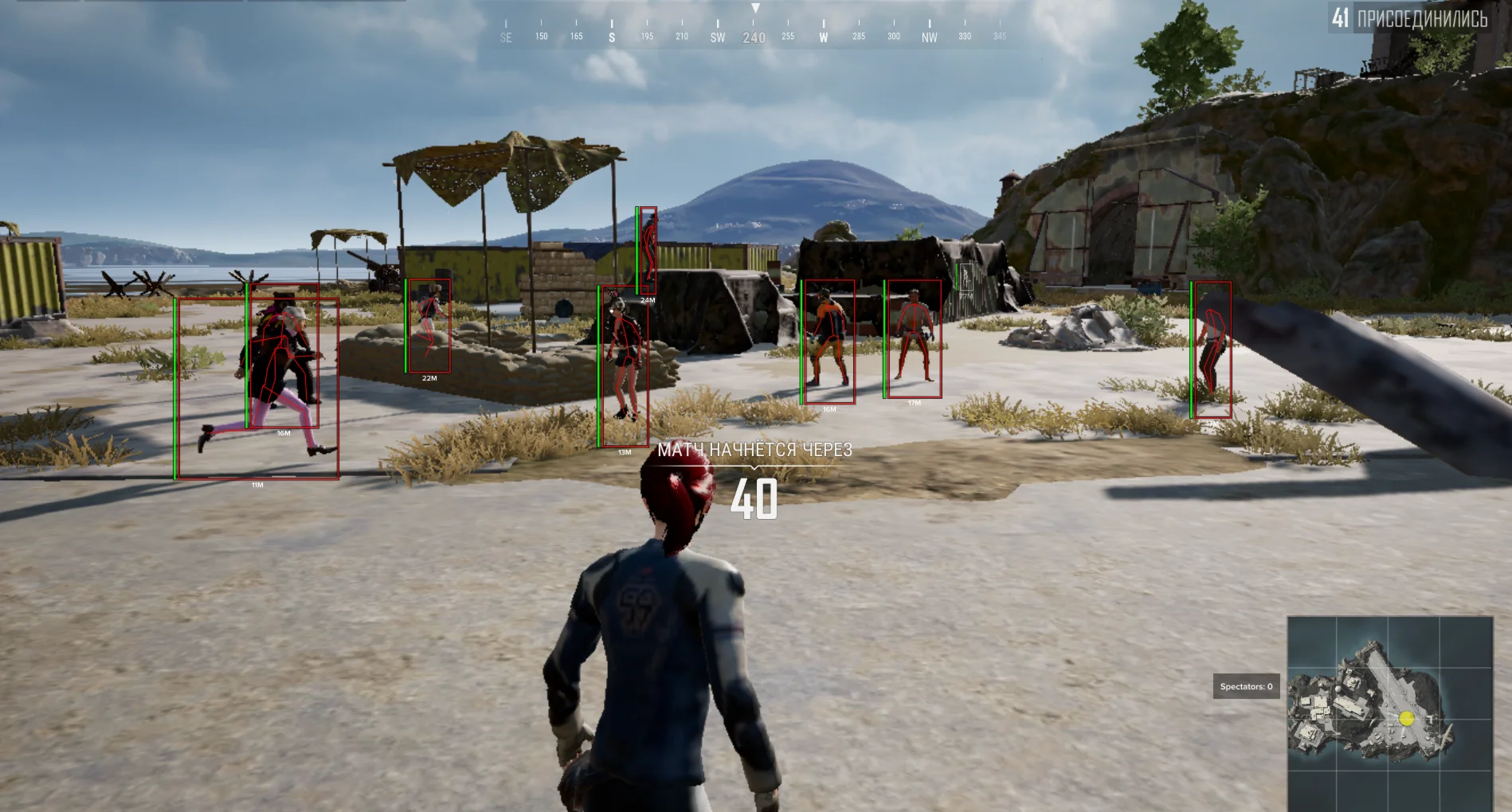 Fecurity Lite PUBG 24 часа