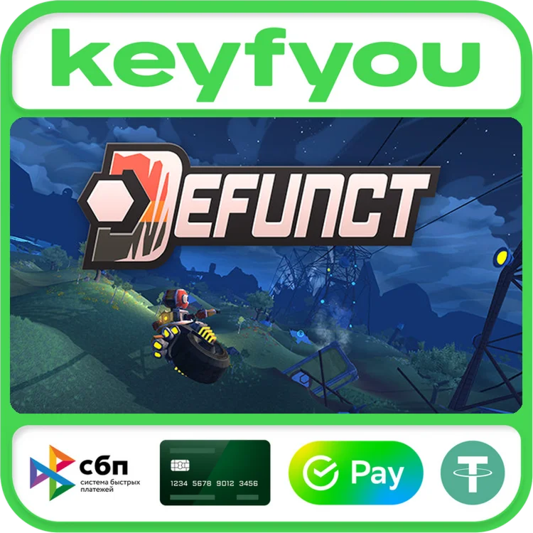 Defunct / STEAM GLOBAL КЛЮЧ