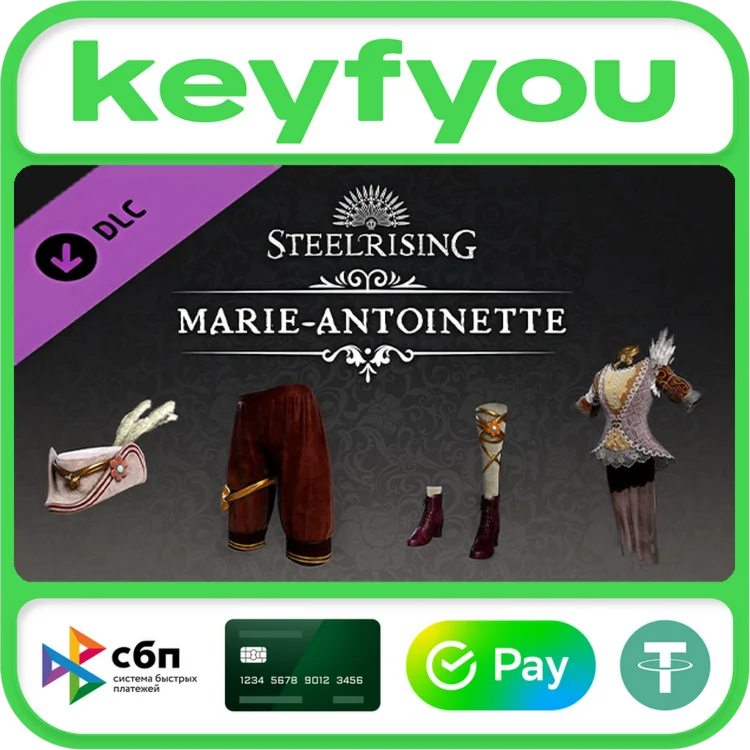 Steelrising - Marie-Antoinette Cosmetic Pack / STEAM