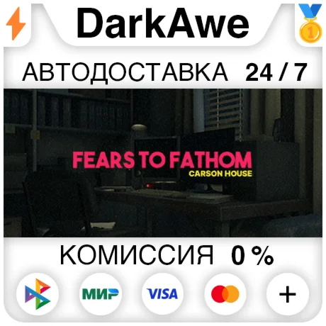 Fears to Fathom - Episode 3 STEAMRU АВТО 0%