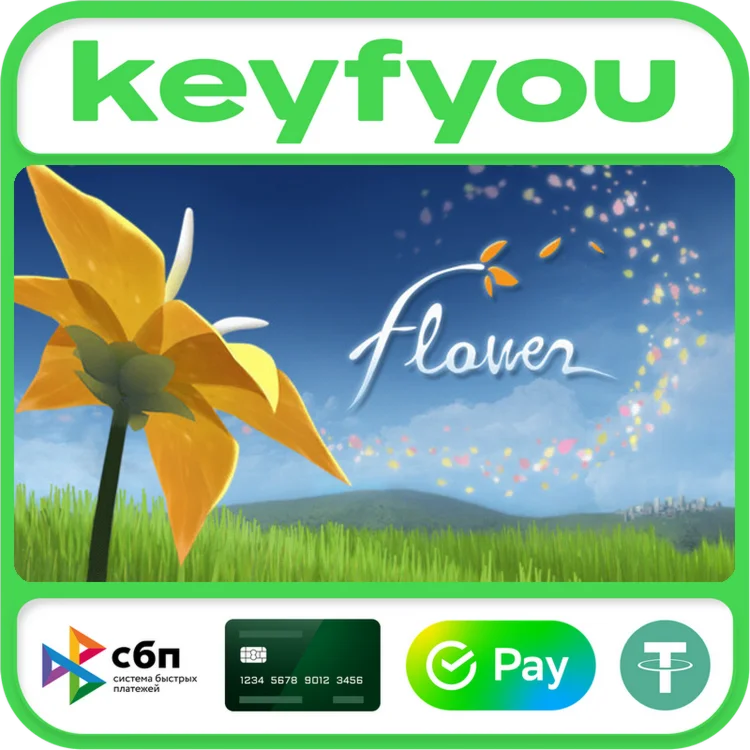 Flower / STEAM КЛЮЧ