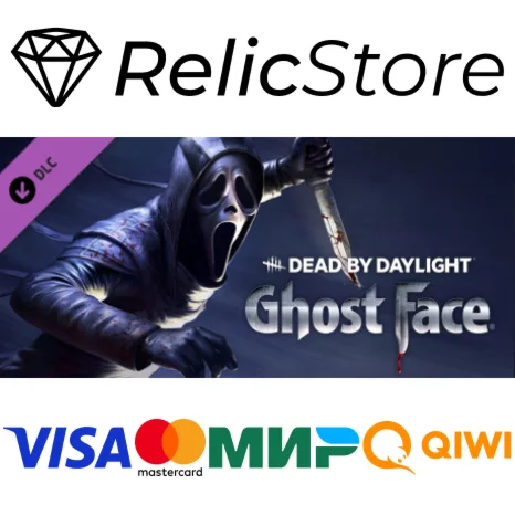 Dead by Daylight: Ghostface DLC - STEAM GIFT РОССИЯ