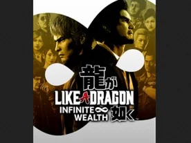 Like a Dragon Infinite Wealth Standard EditionXBOX+ПК
