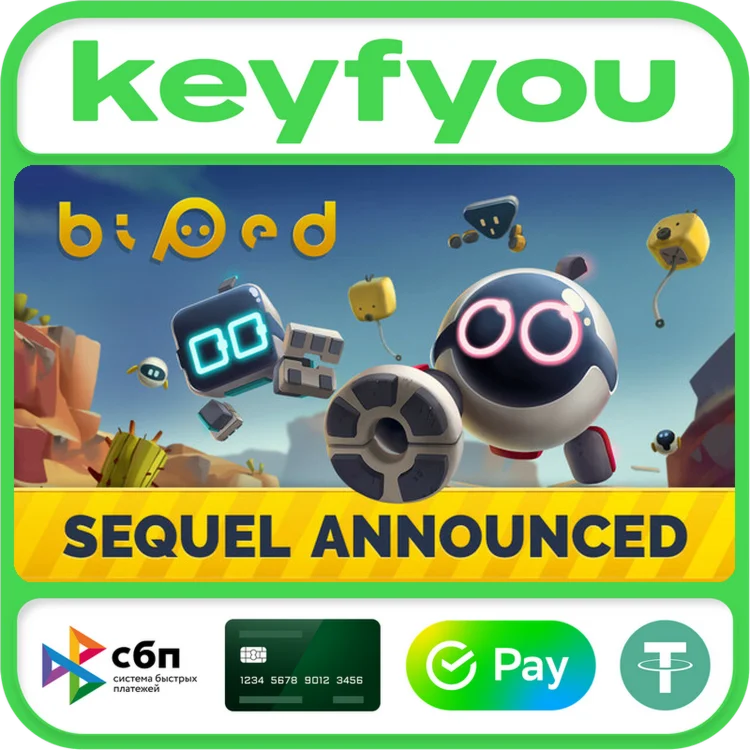 Biped / STEAM КЛЮЧ