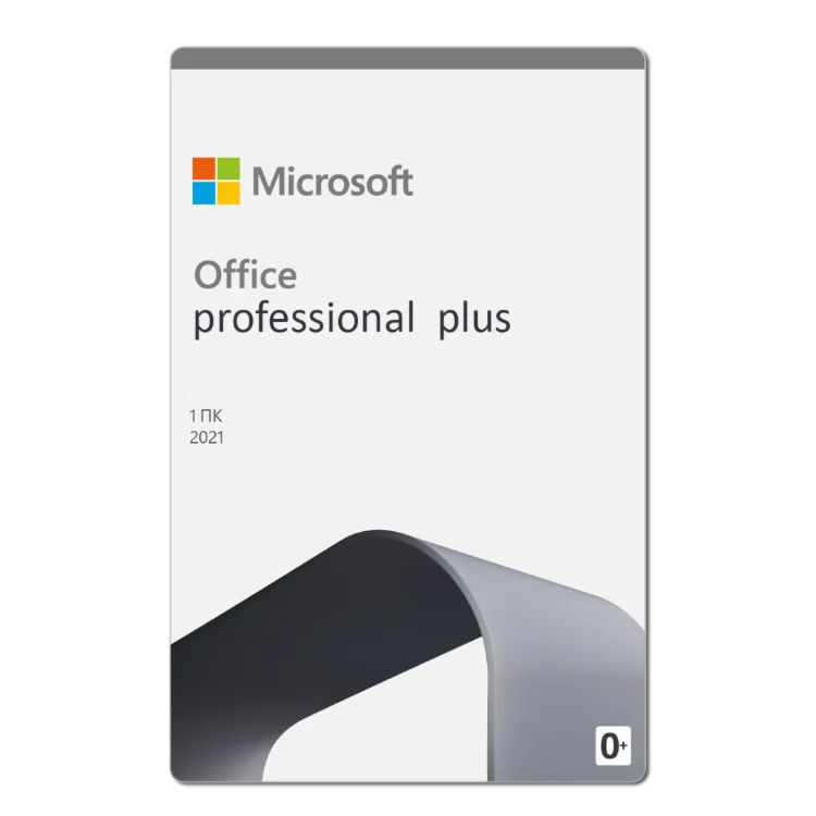 Microsoft office 2024 pro plus Microsoft Партнр