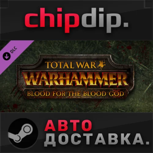 Total War: WARHAMMER Blood for the Blood God DLC