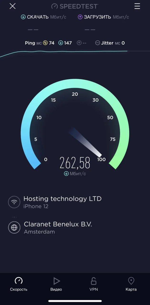 Мульти ключOUTLINEWIREGUARD на 1 месяц АКЦИЯ