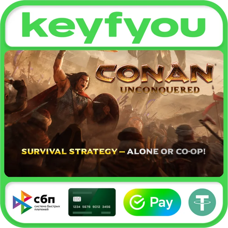 Conan Unconquered / STEAM КЛЮЧ