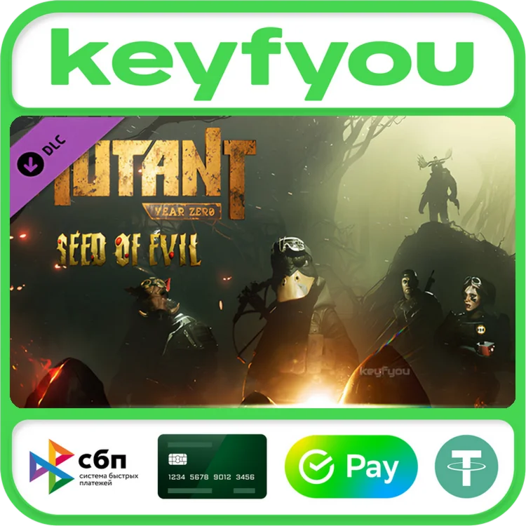 Mutant Year Zero: Seed of Evil / STEAM DLC КЛЮЧ