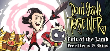 Dont Starve Together Смена данных Полный доступ
