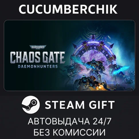 Warhammer 40000: Chaos Gate - DaemonhuntersSTEAM GIFT