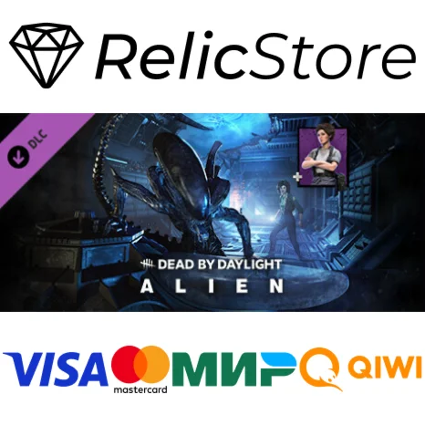 Dead by Daylight - Alien Chapter DLC - STEAM RU