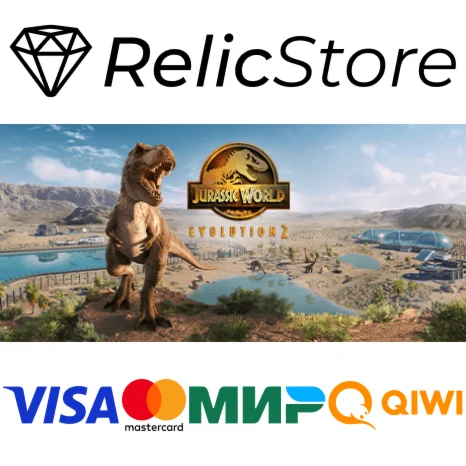 Jurassic World Evolution 2 - STEAM GIFT РОССИЯ