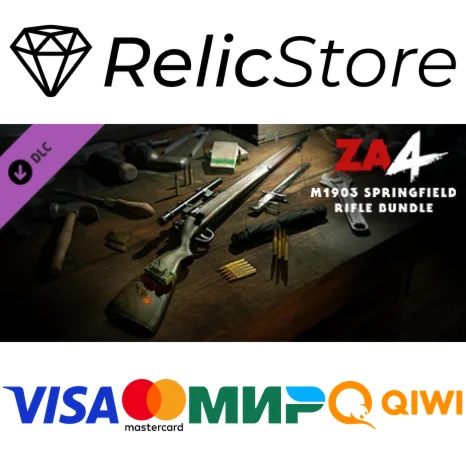 Zombie Army 4: M1903 Springfield Rifle Bundle DLC