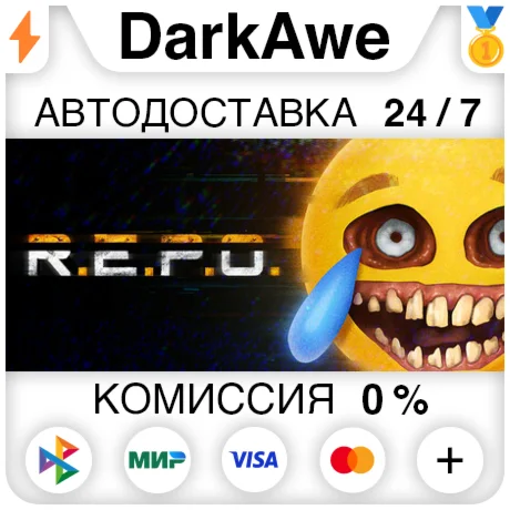 REPO +ВЫБОР РЕГИОНА STEAMАВТОДОСТАВКА 0%