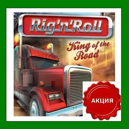 Rig n Roll - Дальнобойщики 3Steam KeyRU-CIS-UA