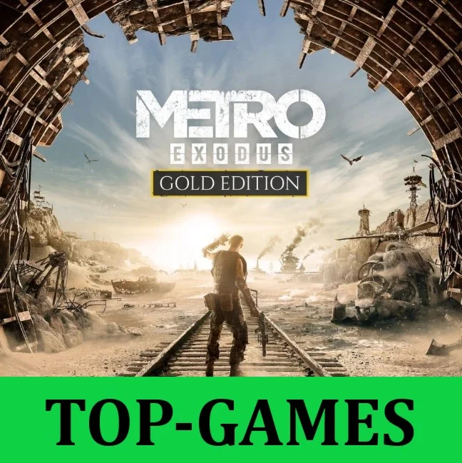 Metro Exodus Gold Edition + Enchanted АВТОВЫДАЧА 24/7