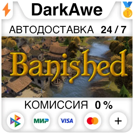 Banished STEAMRU АВТОДОСТАВКА 0%