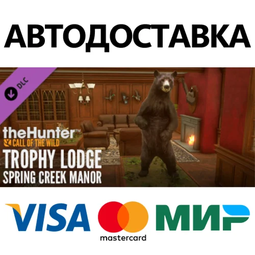 theHunter: Call of the Wild - Trophy Lodge Spring Cree