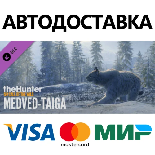 theHunter: Call of the Wild - Medved-Taiga DLC