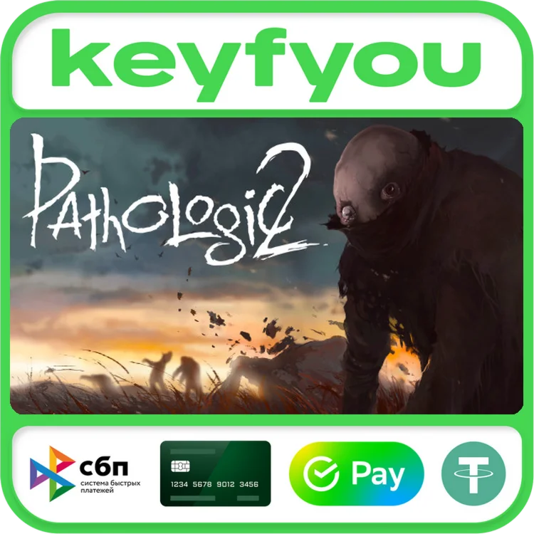 Pathologic 2 / STEAM КЛЮЧ