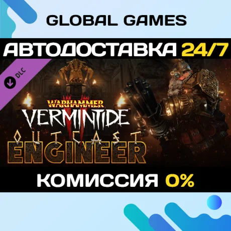 Warhammer: Vermintide 2 - Outcast Engineer Career DLC