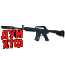 Макросы для CS 2 - M4A1-S X7 BLOODY RAZER LOGITECH