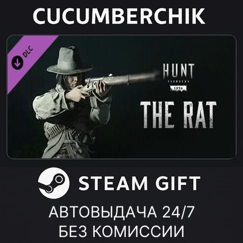 Hunt: Showdown - The RatSTEAM GIFT AUTORU/УКР/КЗ/СНГ