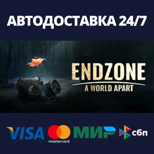 Endzone - A World Apart Standard EditionSteam RU