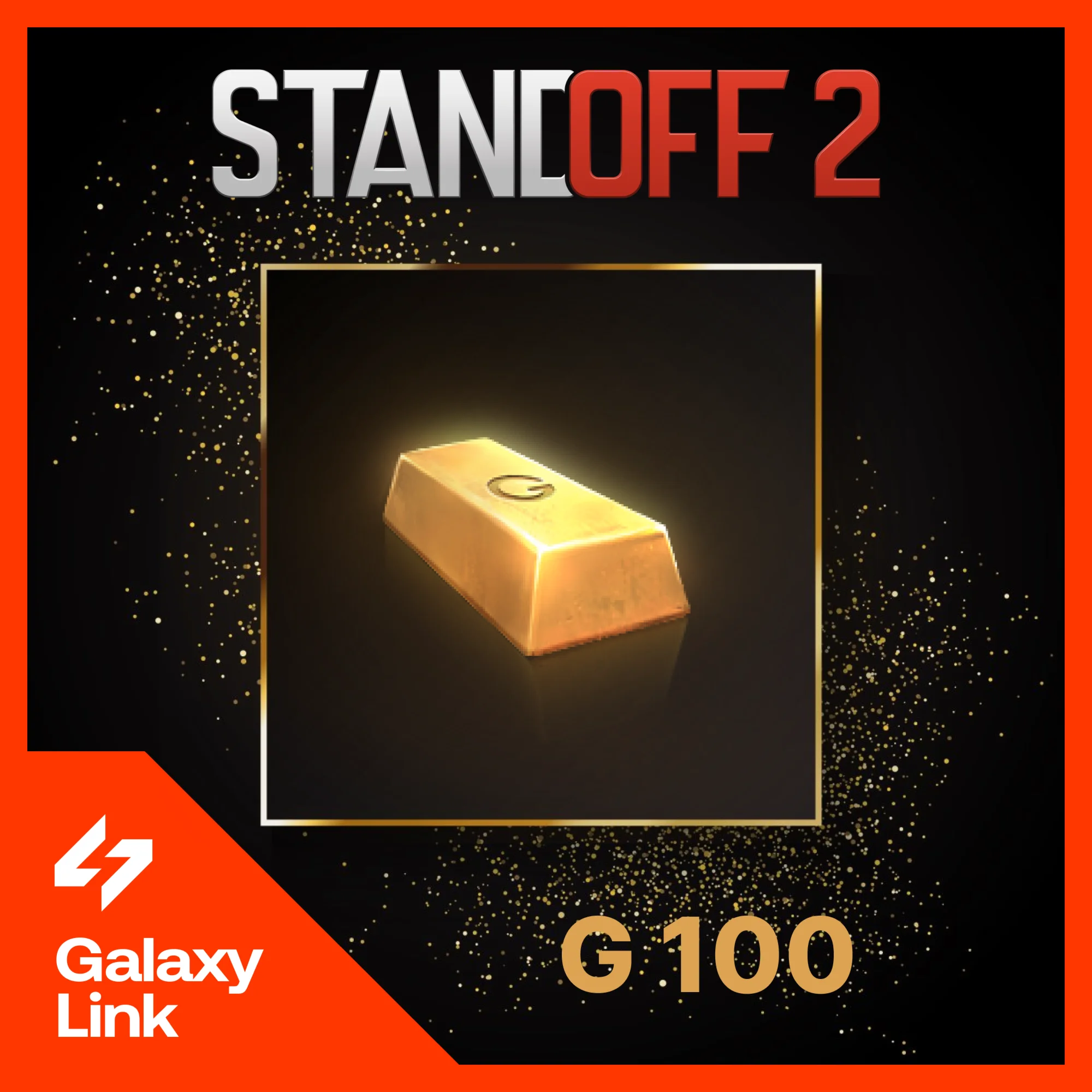 STANDOFF 2 - 100 ЗОЛОТА - ПО ID