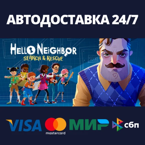Hello Neighbor VR: Search and RescueSteam RU