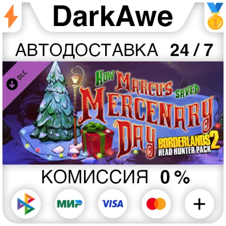 Borderlands 2: Headhunter 3: Mercenary Day RU/CIS