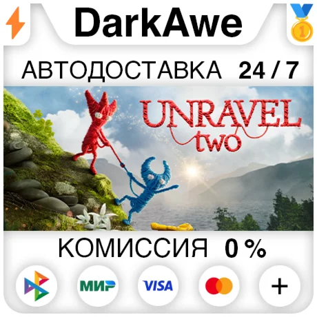 Unravel Two STEAMRU АВТОДОСТАВКА 0%