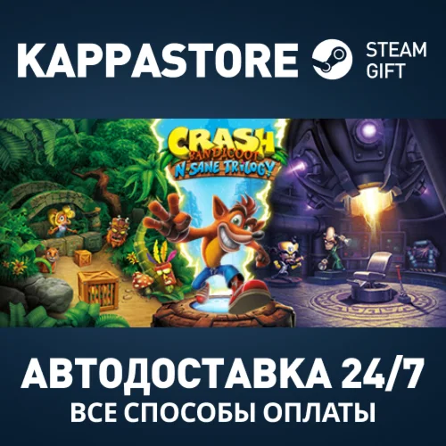 Crash Bandicoot N Sane TrilogySteam RU/BY/KZ/UA