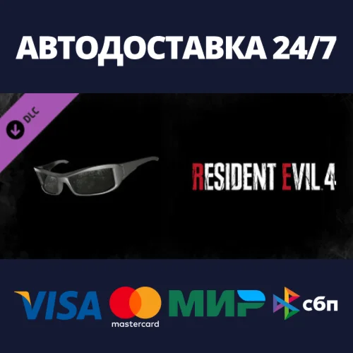 Resident Evil 4 Leon Accessory: Sunglasses Sporty