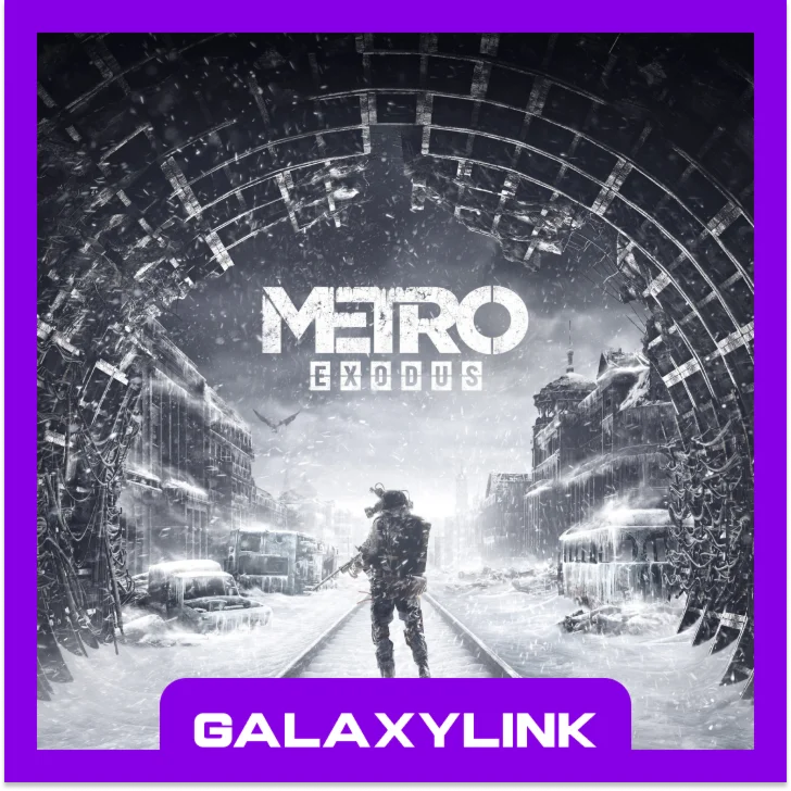 Metro Exodus - Steam Оффлайн