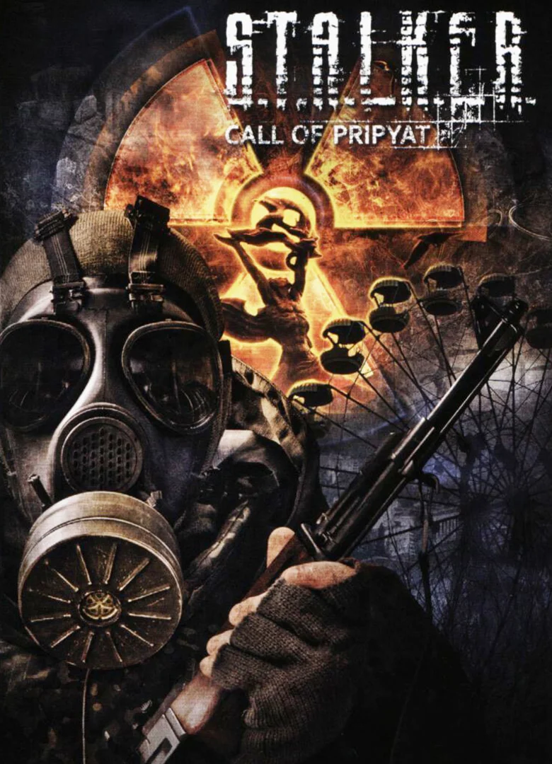 STALKER: Call of Pripyat Steam Ключ