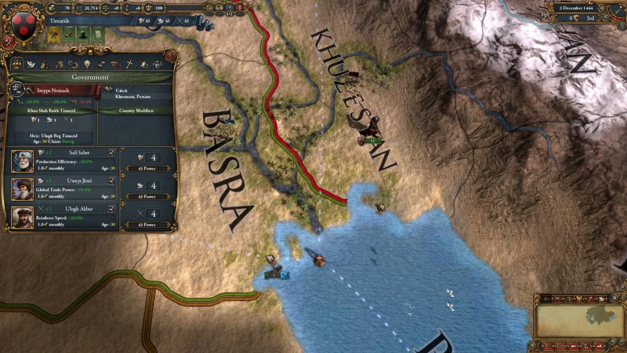 Europa Universalis IV - Monuments to Power Pack DLC