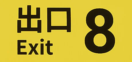 The Exit 8 / АВТОДОСТАВКА Россия Steam Gift